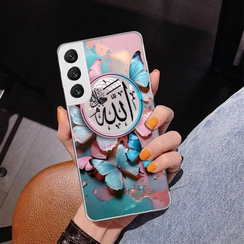 Muslim Surah Ikhlas Islamic Quotes Phone Case For Samsung Galaxy S24 S23 S22 S21 Ultra S10 Plus S20 FE S10E S9 S8 + Soft Cover C