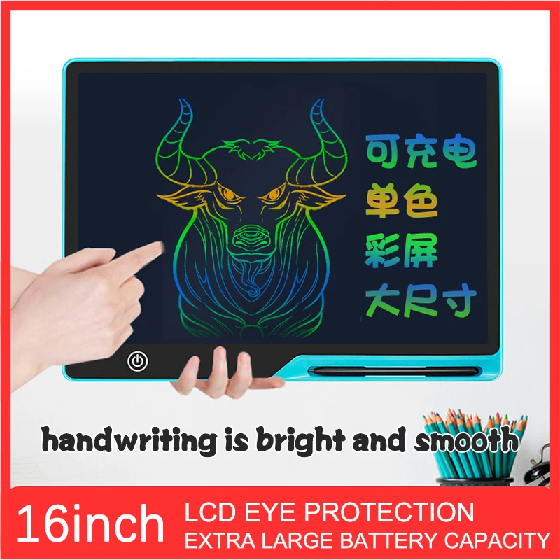 Large size Digital Graphic handwriting board 16inch LCD blackboard children drawing board graffiti electronic writing board Toys