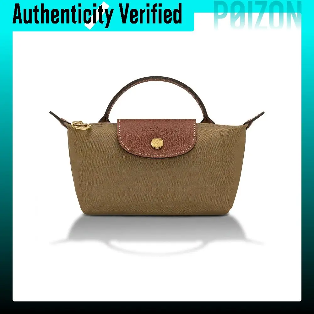 LONGCHAMP Le Pliage Original Polyamide With RU Leather Handbags Mini Women's Olive 34175089510