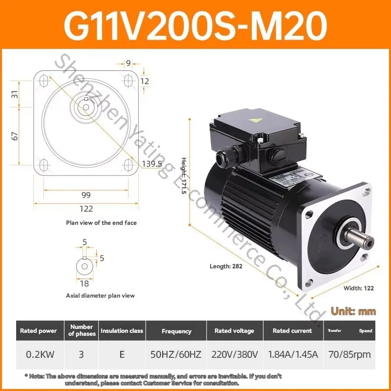 Three-Phase Motor Machining Center Cutter Head Motor M20 Motor Machine Tool Library Accessories