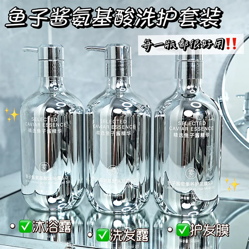 

...”색циональная цена Güven을 Viss남자 Caviar Amino Acid Care Set Увлажняет Улучшает вьющиеся смягчает и глубоко очищает Нежное и не раздражающее Presse을실남자 ...”색 materi