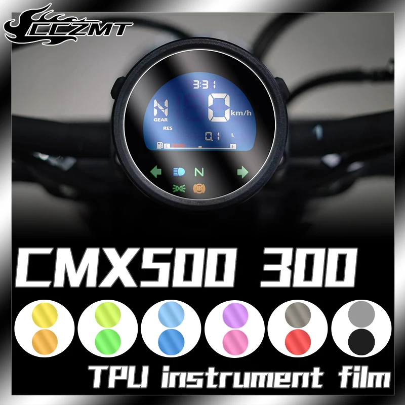 For Honda CMX500 REBEL 500 CMX300 REBEL 300 Headlight Film Taillight Film Transparent Protection Film Decal Modification