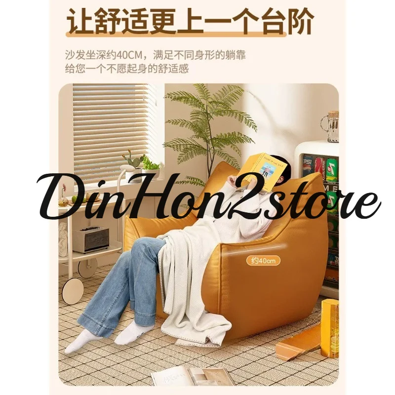 Lazy sofa reclining and sleeping nest chair bedroom single small sofa bedside tatami balcony casual back chair