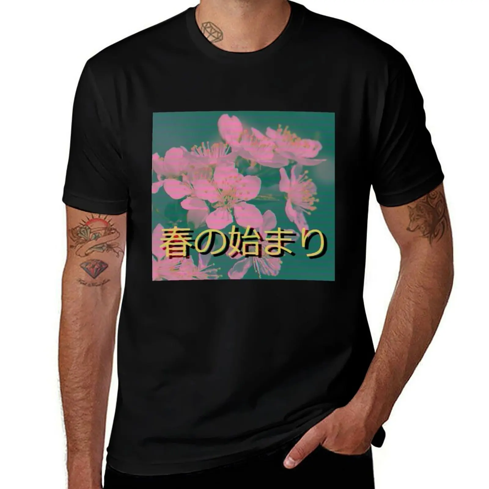 

Vaporwave Spring T-Shirt animal prinfor boys oversize t-shirts man anime t shirts mens t shirts
