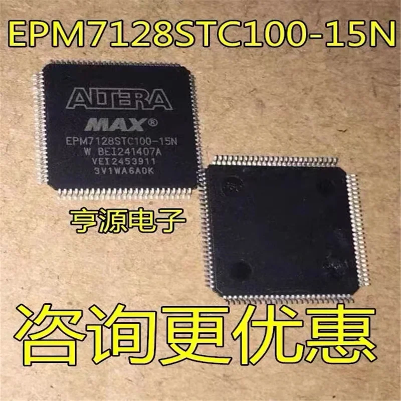 1-10PCS EPM7128STC100-15N EPM7128STC100-7N EPM7128STC100-10N EPM7128STC100 EPM7128STC TQFP-100