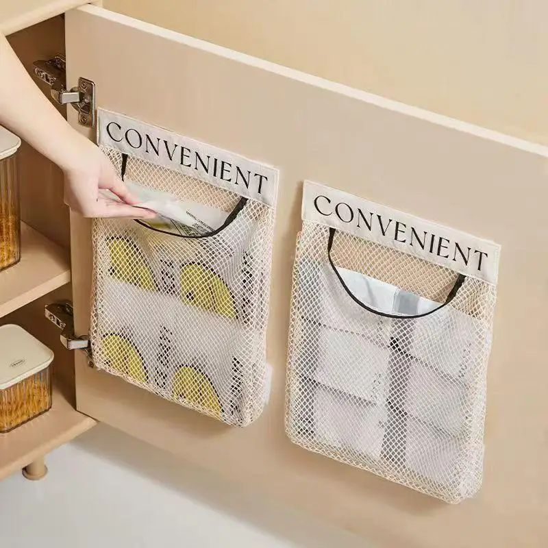 Garbage Bag Storage Mesh Bag Wall Mounted Self Adhesive Hanging Net Pouch