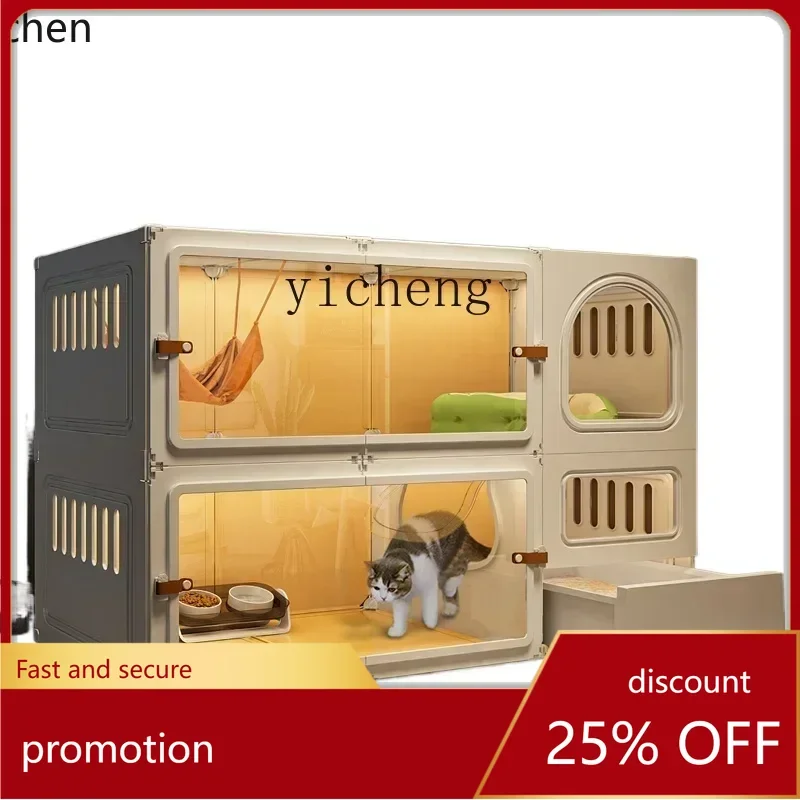 

YFY cat villa with toilet integrated indoor household cat house small cat cabinet