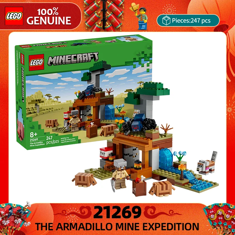 Lego Building Block… - image