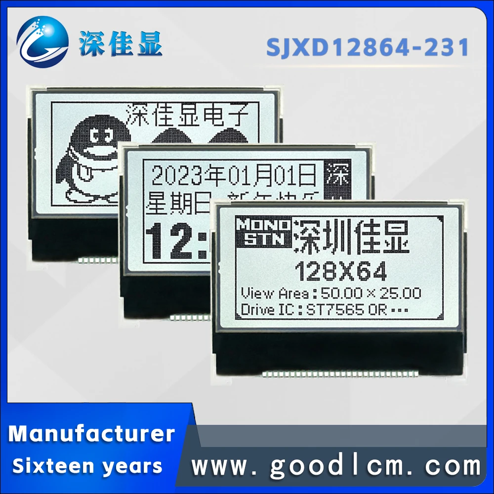 high quality COG/FPC lcd display SJXD12864-231 FSTN Positive monochrome lcd display led backlight ST7565R drive 3.3V