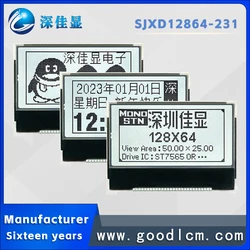 high quality COG/FPC lcd display SJXD12864-231 FSTN Positive monochrome lcd display led backlight ST7565R drive 3.3V