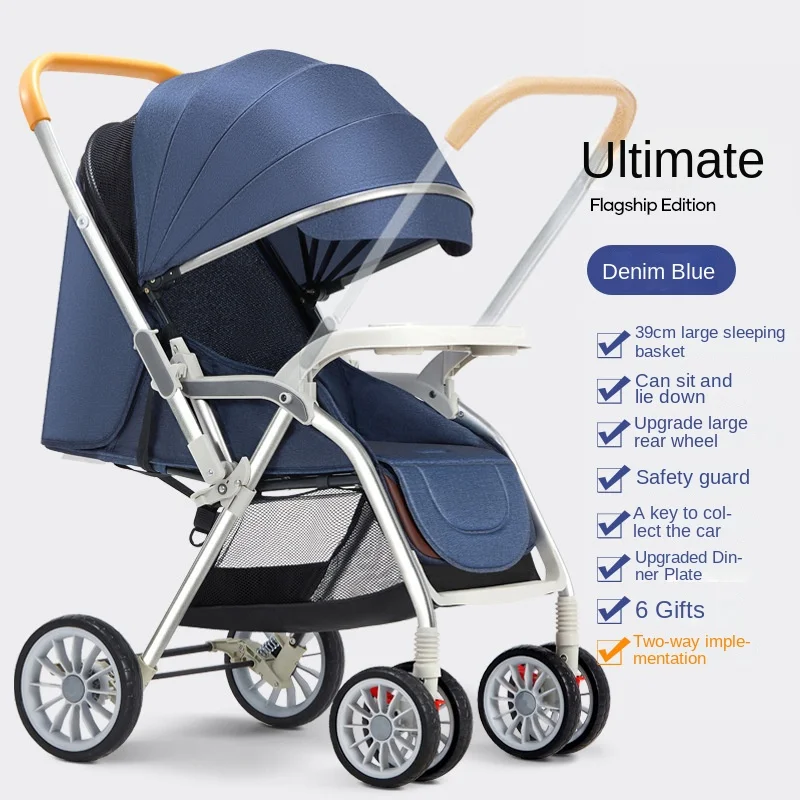 Four Seasons Universal Folding Lightweight Can Sit or Lie Down Shockproof Non-slip Two-way High Landscape Baby 4 Wheel Stroller