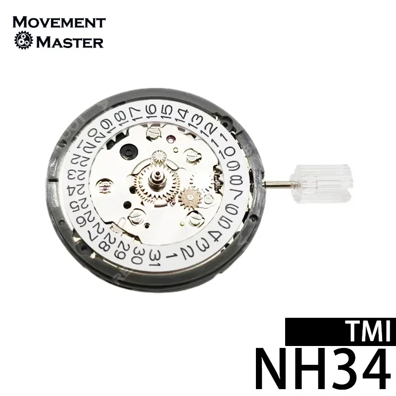 

Japanese original brand new NH34A automatic mechanical movement NH34 4-hand movement watch movement parts