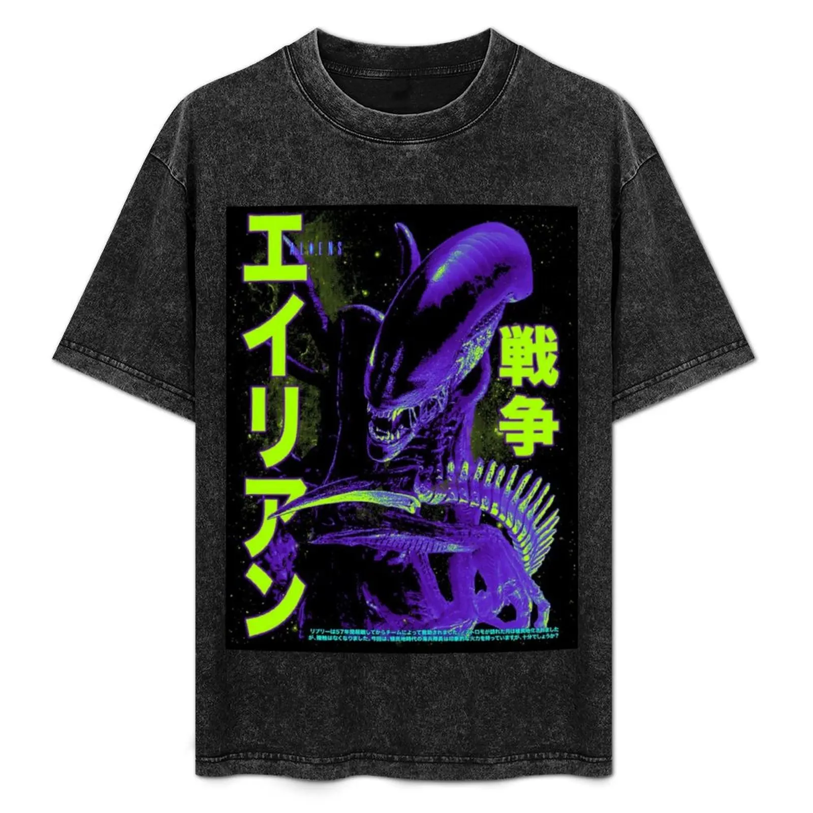 

Aliens Japanese Movie Poster T-Shirt