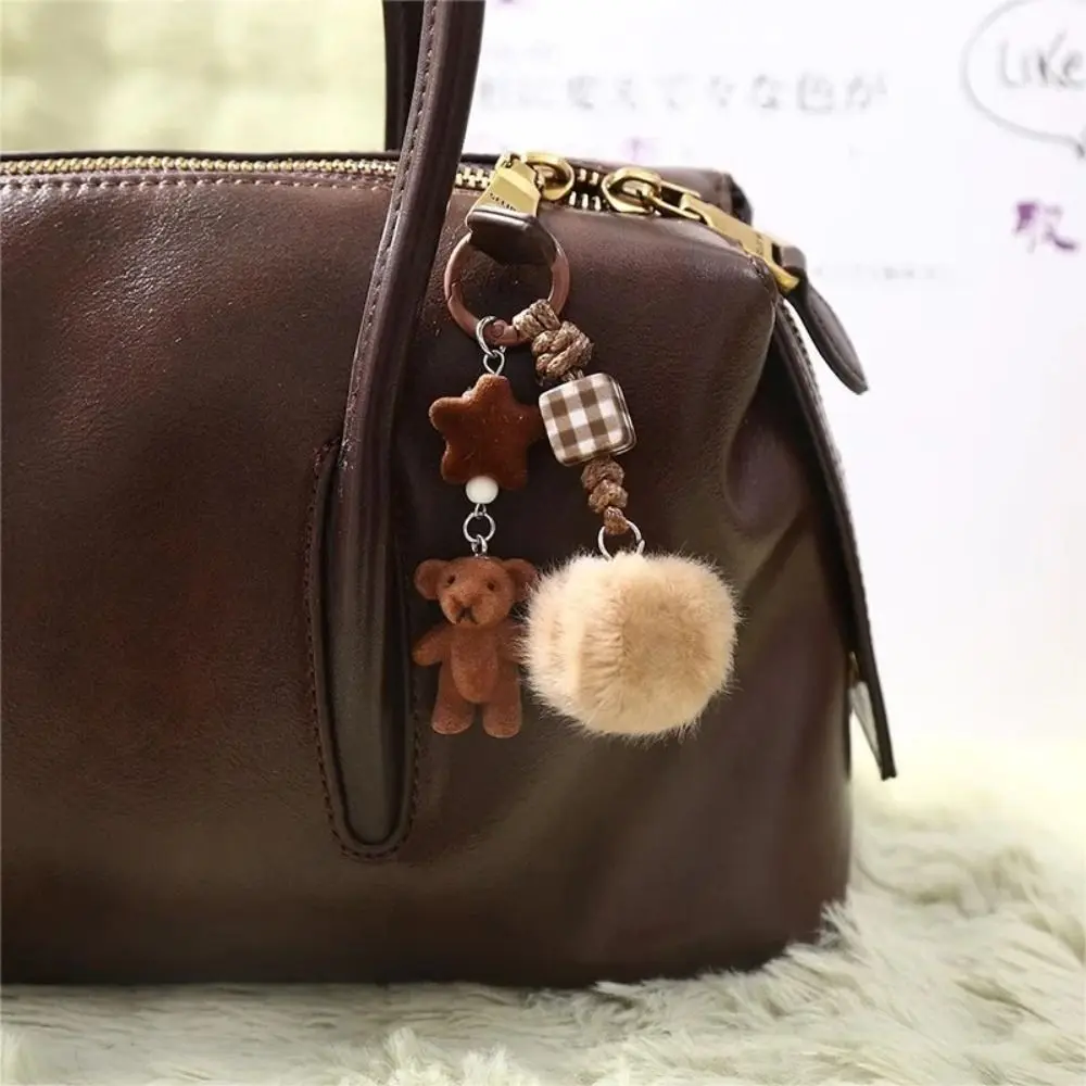 Cute Flocking Bear/Puppy Keychain Rope Weaving Handmade Craft Bag Charms Hair Ball Bag Pendant Keychain Decor