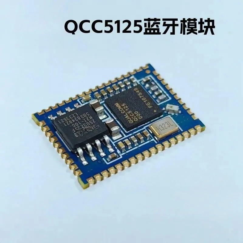 QCC5124 QCC5125 Bluetooth Audio Module Lossless  Decoding Digital SPDIF I2S Audio Board