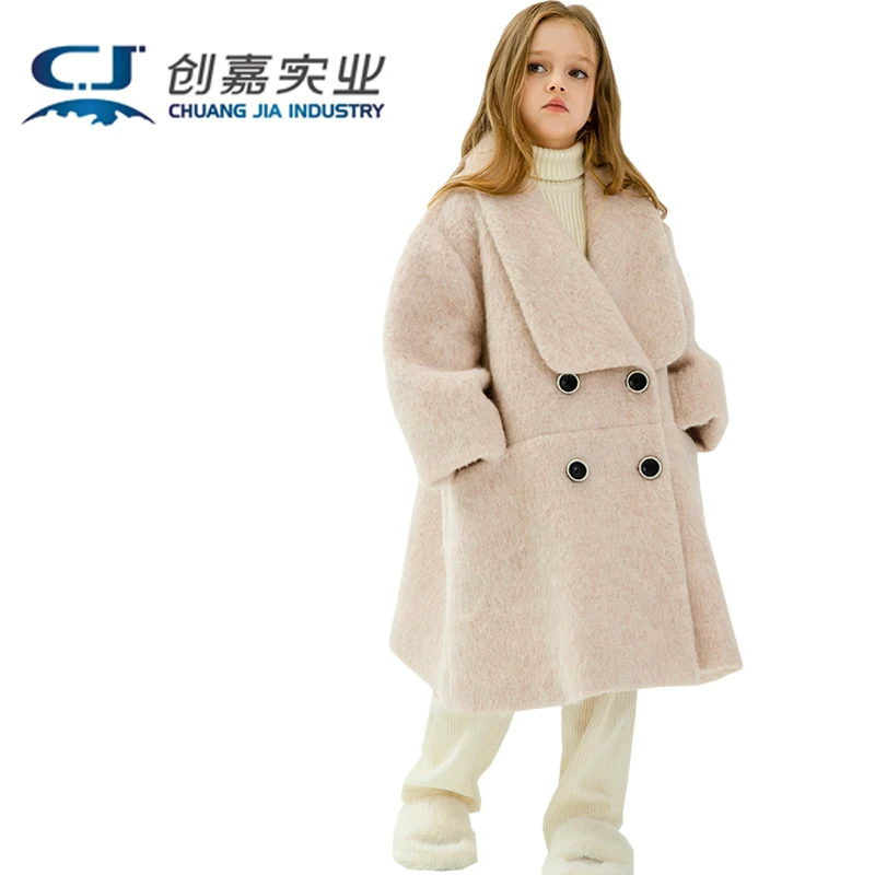 Children's Wool Coat Autumn and Winter Girl Pink Thick Warm Coat Temperament Noble Atmosphere Light Luxury Children's Wear