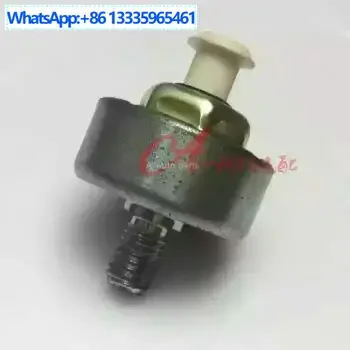 

66203 02347, 6620302347, knock sensor