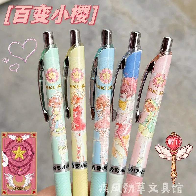 Cardcaptor Sakura gel pen student black water pen Japanese ins high-looking cute school stationery cartoon anime ballpoint pen