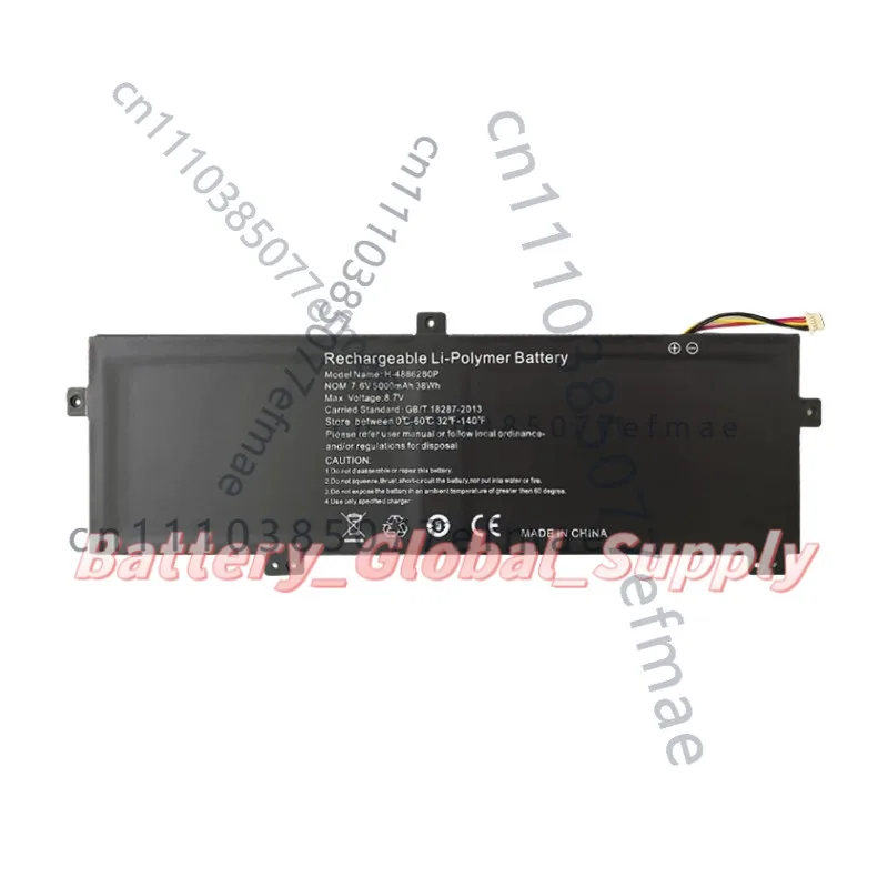 Battery for Gateway Gwtn156-11Bl Tablet NV-4267121-2S 5000mah Fast Delivery New