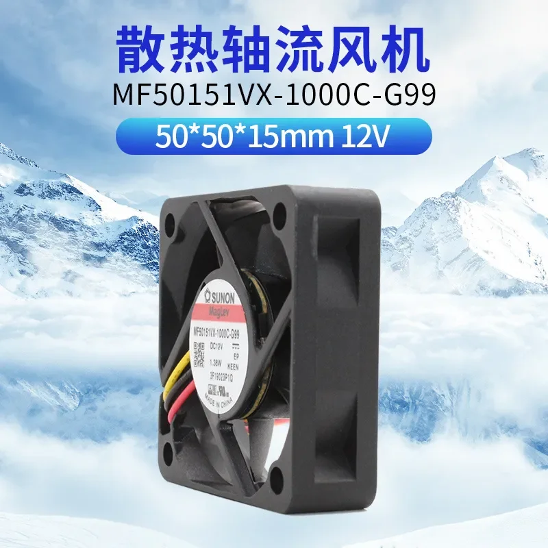Original New MF50151VX-1000C-G99 Built-in 12V 1.38W 5015 cm³ Large Air Volume Fan for Electronic Devices