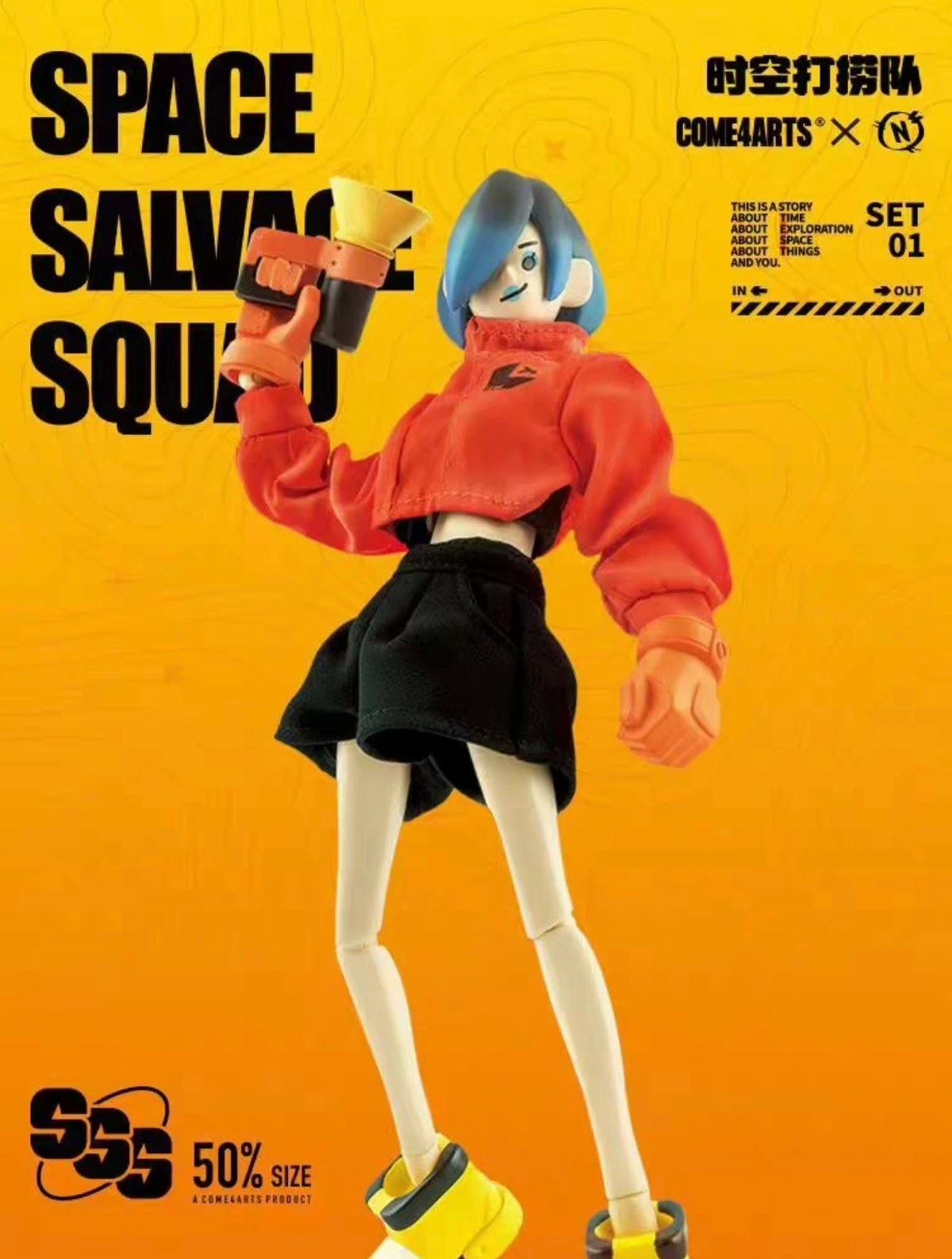【Original】COME4ARTS Trendy Style Trendy Figure 50% Figure Time and Space Salvage Team SET01 MEDEA Action Figures