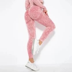 Women's High Waisted Tight Fitting High Stretch Sports Pants, Gym Yoga Pants, Running Exercise Fast Drying Women's Yoga Leggings
