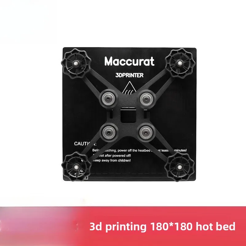 

3D printer DIY accessories 180 * 180 * 3mm aluminum substrate hot bed kit with bracket lattice platform leveling