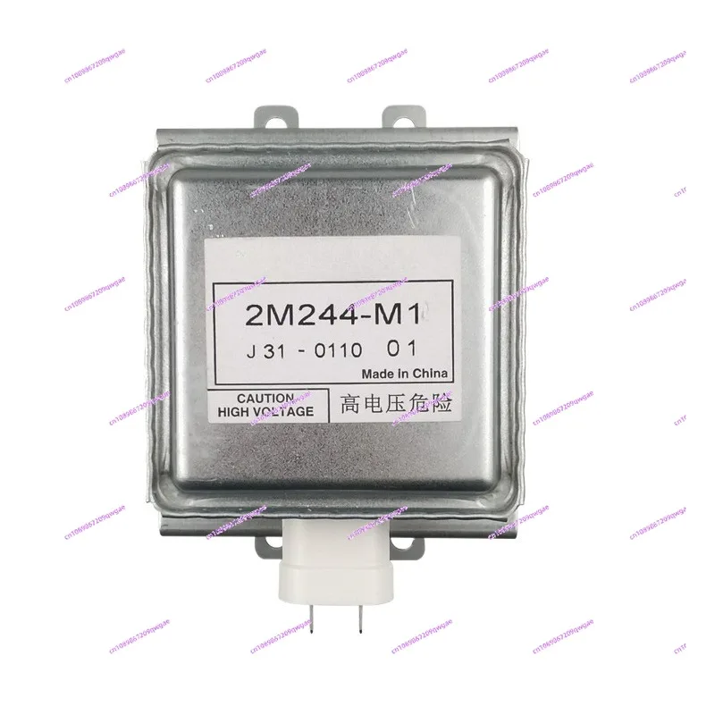 

Оригинальная новая вакуумная трубка 2M244-M1, промышленный магнетрон, генератор микроволнового сушильного оборудования