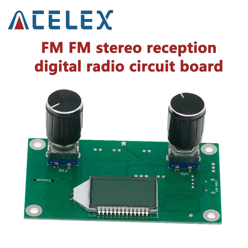 FM FM stereo reception digital radio circuit board module wireless audio village communication campus broadcasting connection