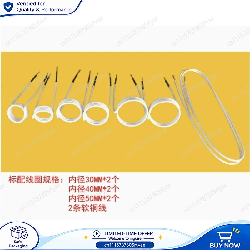 Portable Flameless Metal Induction Heater Handheld High Frequency Heating Tool For Rusty Bolt Nut and Bearing Removal