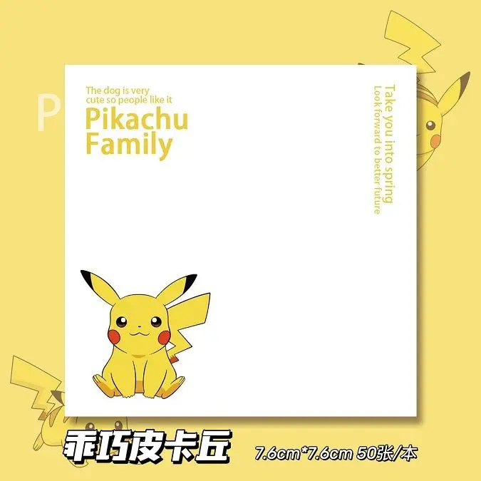 Pokemon 50 sheets Anime Pikachu Memo Notepad Self-adhesive Bookmark Memo Sticker Memo Animation Stationery Small Book Wholesale