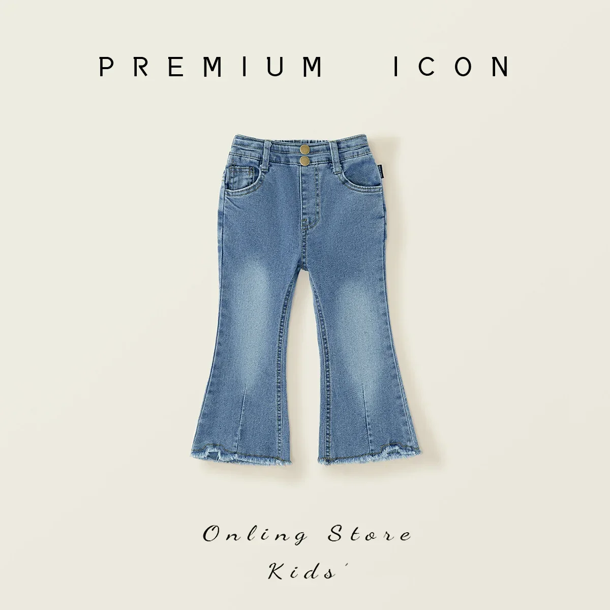 Girls Pants 2026 Spring And Autumn New Childrens Clothes Girls Baby Fashion Fringe Edge Stretch Slim Flared Pants Simple