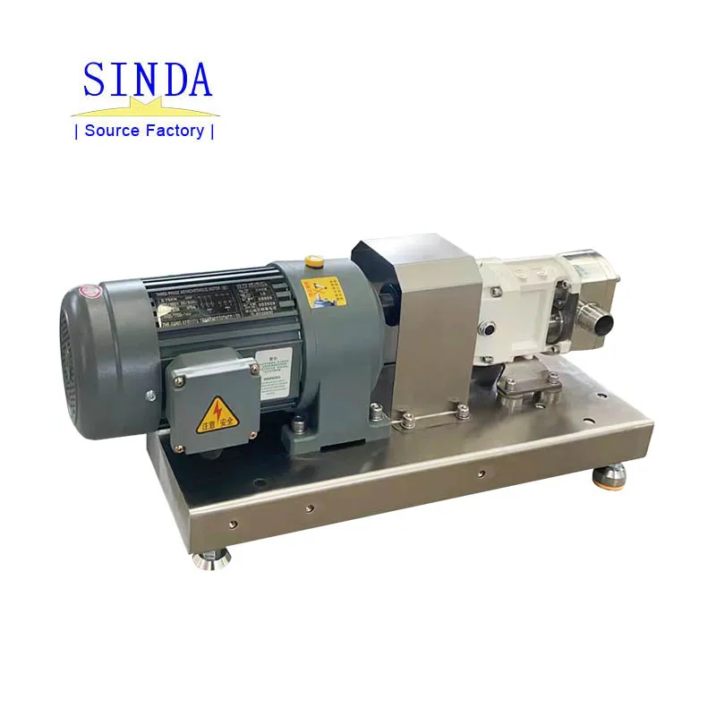Stainless Steel Sanitary Lobe Beer Pump Rotary Lobe Pump Sanitary Food Grade For Hote Cheese Chocolate Meat