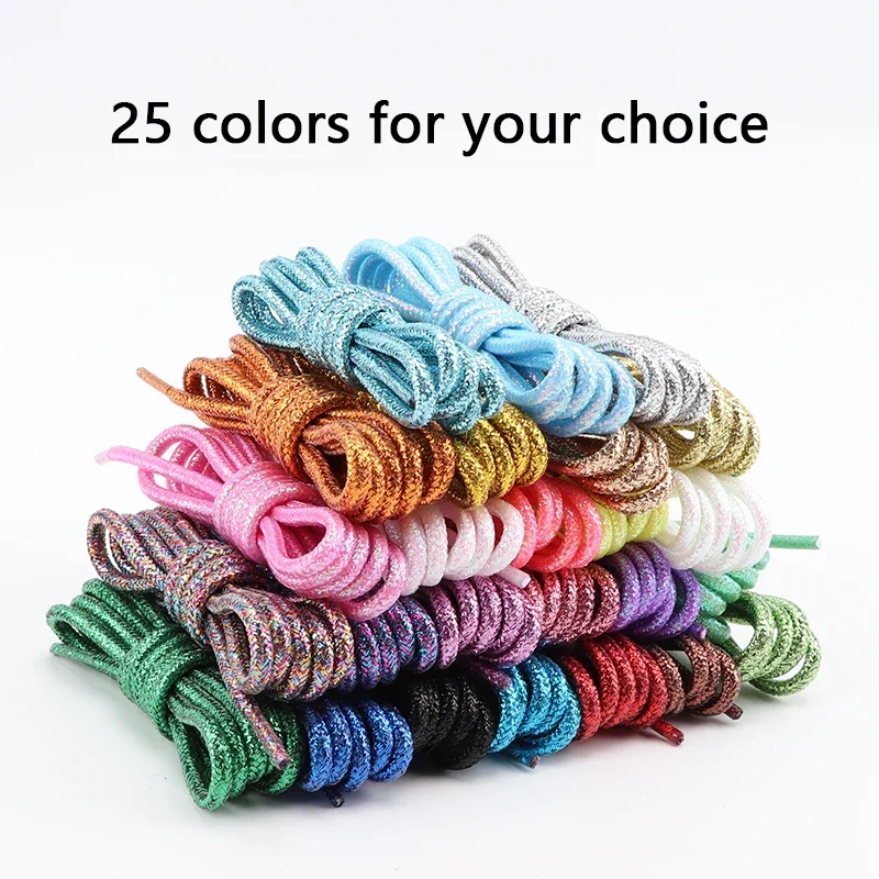 반짝이 다채로운 신발 끈 라운드 신발 끈 유행 밝은 운동화 끈 스포츠 신발 끈 가죽 신발 끈 1 쌍