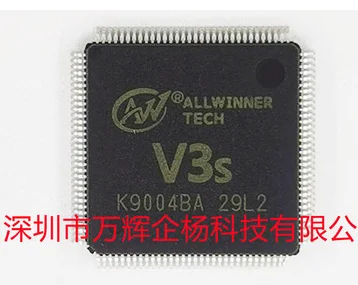 

ALLWINNER A20 V3S F1C100S F1C100S V831 T3L AW869A H5 H6 A40i-H QFN QFP CPU chip BGA