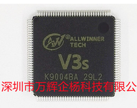 ALLWINNER A20 V3S F1C100S  F1C100S V831 T3L  AW869A H5 H6 A40i-H QFN QFP CPU  chip BGA