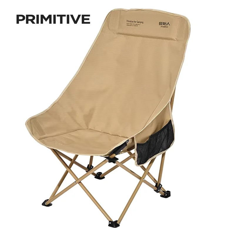 PRIMITIVE Camping Chair Portable Lightweight High Back Folding Moon Chair Foldable Extra Wide Outdoor Hiking Fishing Relax Chair