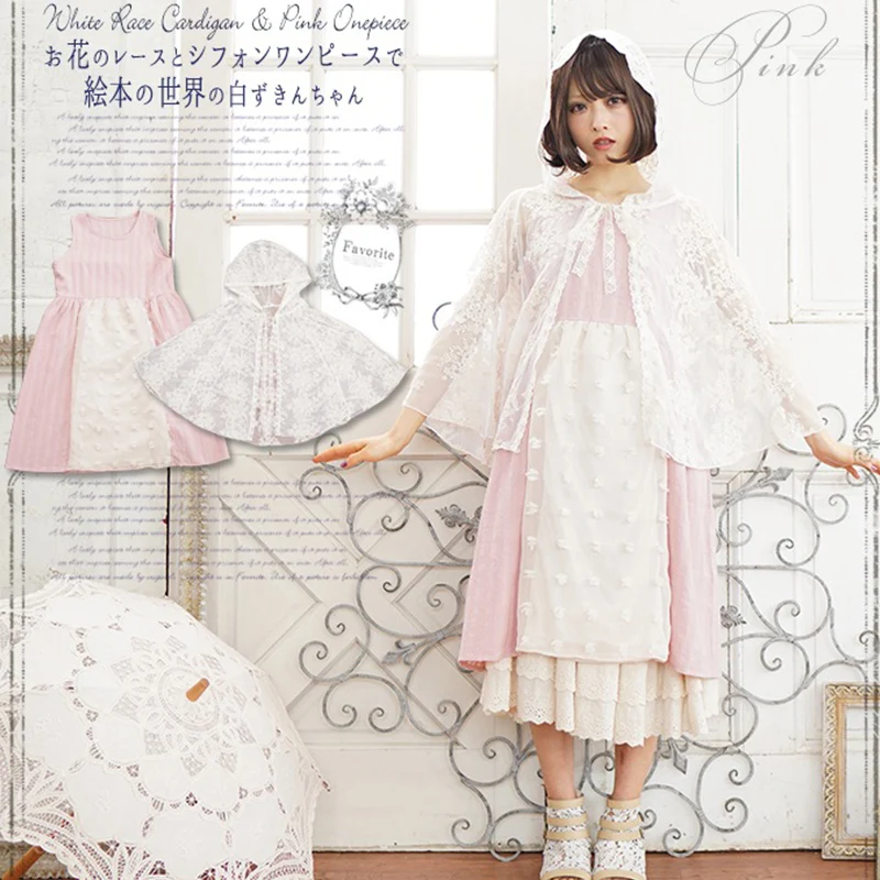 

Japanese Women Mori Girl Two Pieces Shawl Cape Dress Sweet Lace Embroidery Patchwork Female Kawaii Fariy Dresses A204