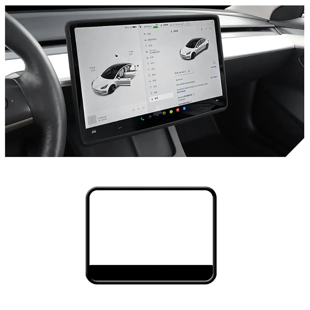 

Silicone Center Console Screen Frame Protector for Tesla Model Y(2020-2024) Model 3(2021-2022) Interior Rearview Mirror Cover Ac