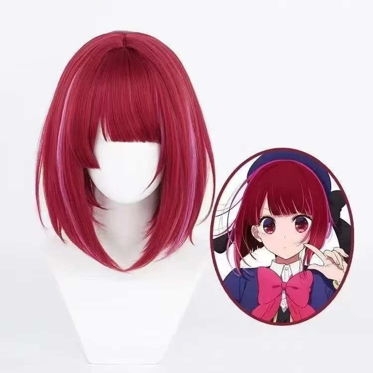 Arima Kana's sportswear cosplay costumes cosplay outfits