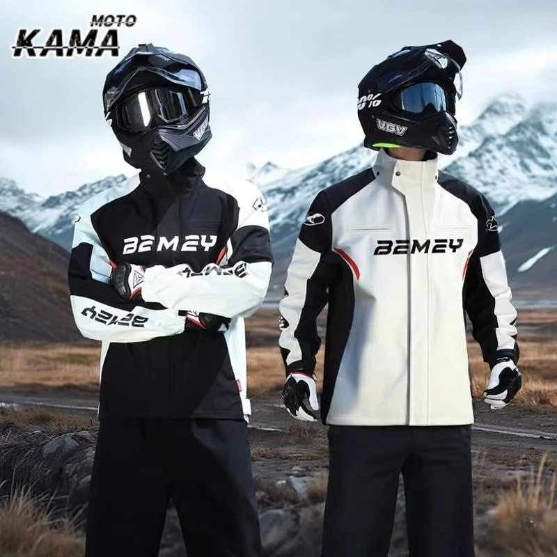 

Motorcycle Men Raincoat Set Reflective Riding Raincoat Motorbike Riding Raincoat Summer Outdoor Waterproof Split Raincoat M-4XL