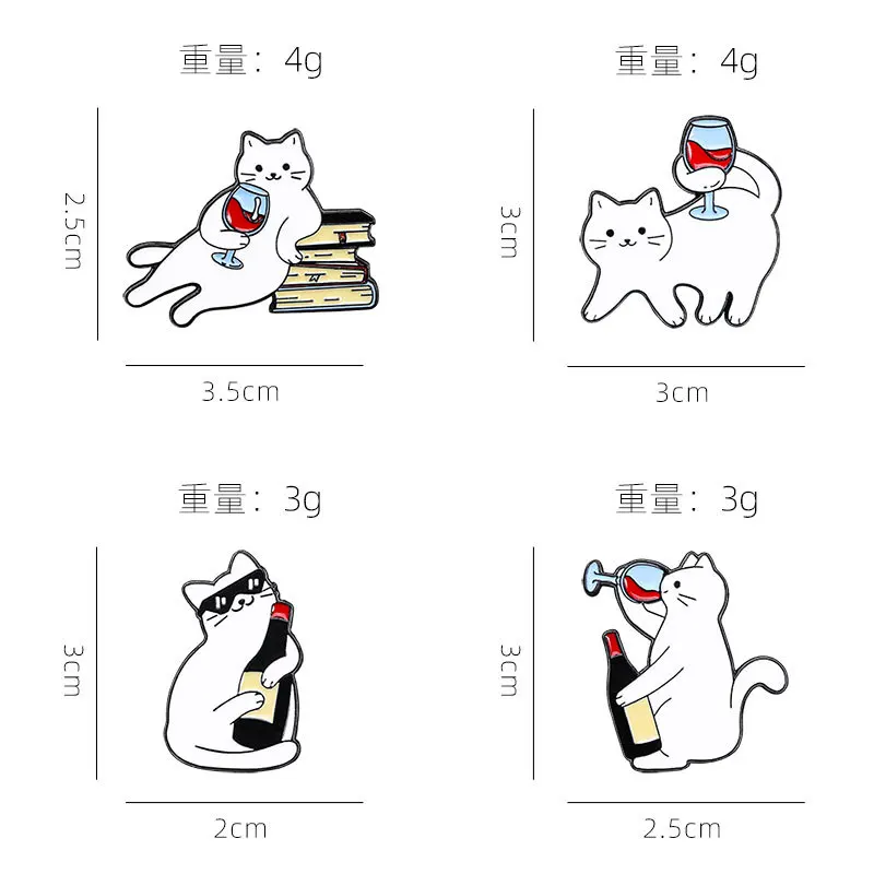 4PCS/Set Cartoon Red Wine Cat Enamel Badges Book Sunglass Cute Whiskey White Cat Metal Pins For Backpack Hat Punk Lapel Brooch