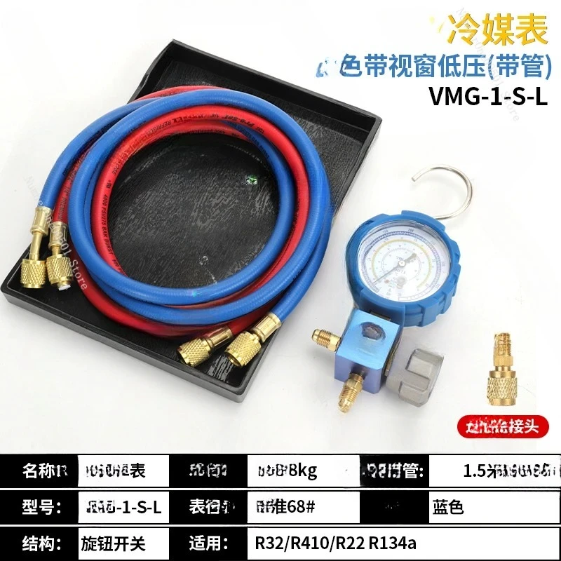 Single Meter Air Conditioning Snow Seed Pressure Detection Fluorination R22/R134/R410a Fluorination Refrigerant Gauge