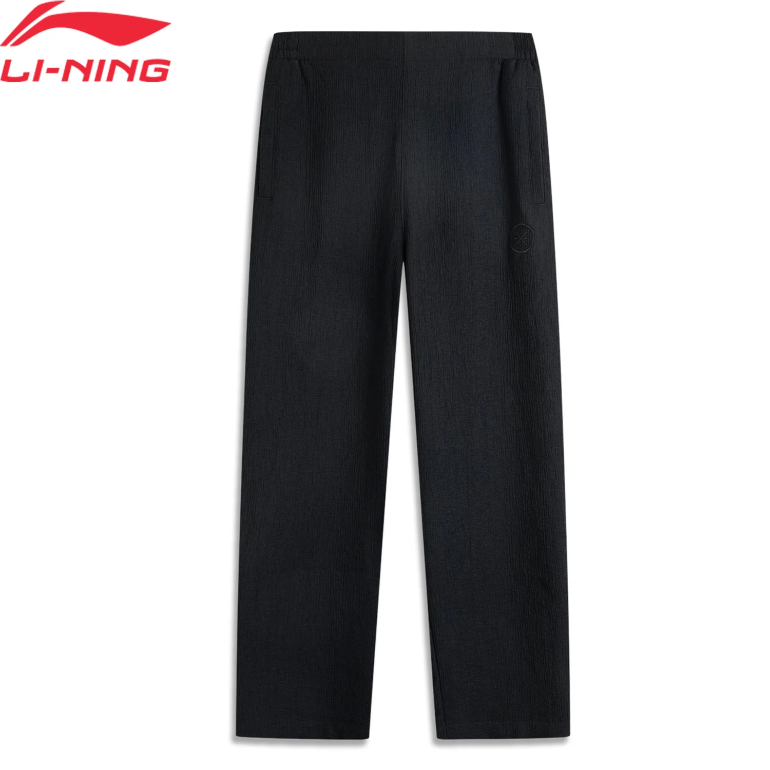 Li-Ning Men's Wade Sports Pants 57.9%Viscose 23.5%Polyester 14%Polyamide 4.6%Lyocell LiNing Leisure Trousers AKXV343