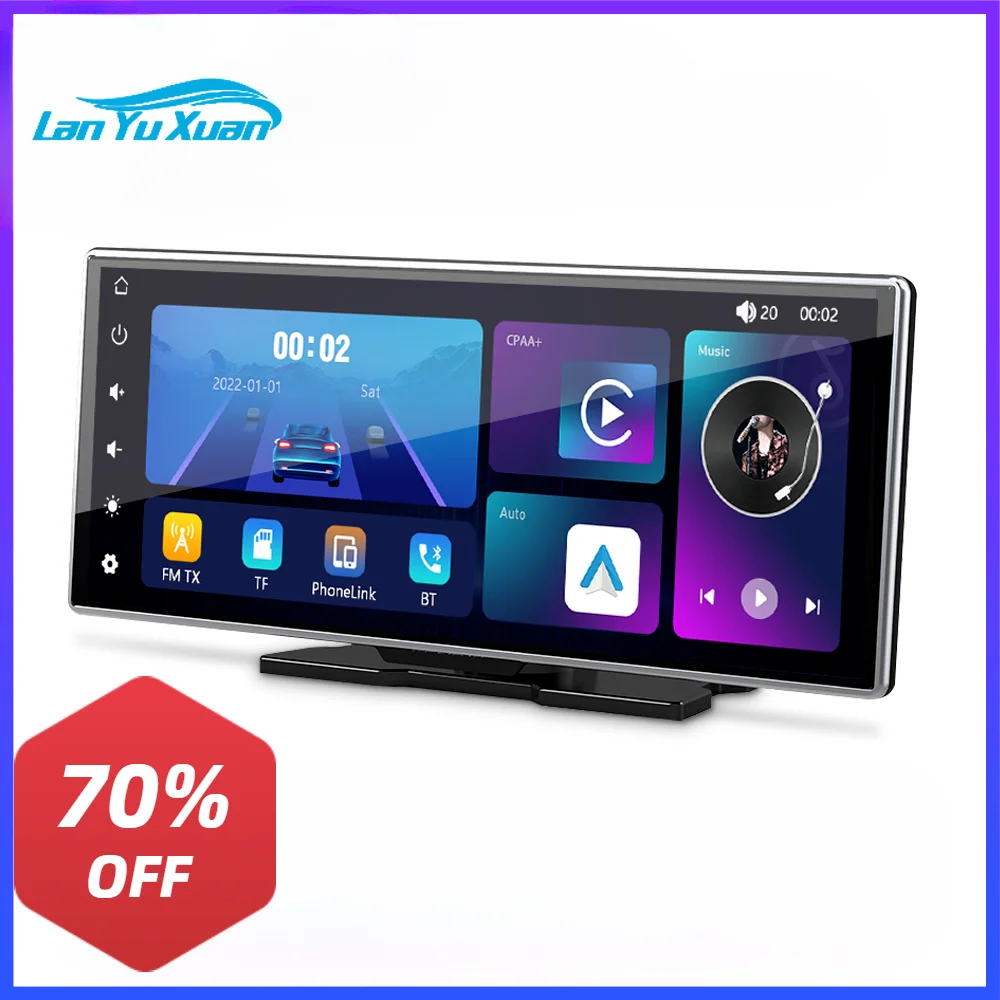 11.26inch IPS Touch Screen Multimedia Video Portable Wireless Carplay MP5 Player