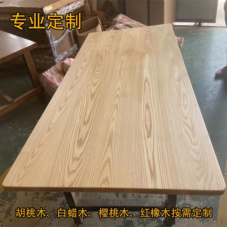 North American ash plank custom cherry wood red oak lifting table dining table computer