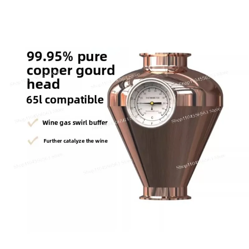 99% pure copper brewing machine brewing equipment with a handle suitable for 65L capacity