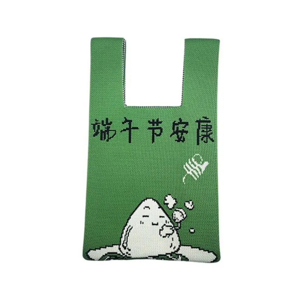 Tote Bag Dragon Boat Festival Handbag Shopping Bags Reusable Mini Knot Wrist Bag Storage Bag Lunch Bag Handmade Knit Handbag