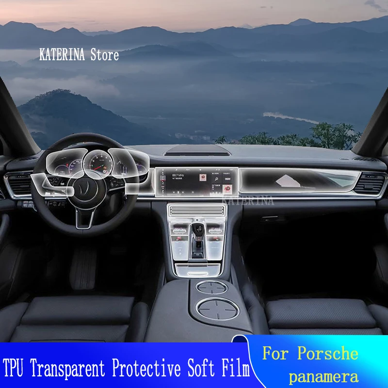 

For Porsche panamera（2017-2023） Anti-scratch Car Interior Center Console Transparent TPU Protective Film