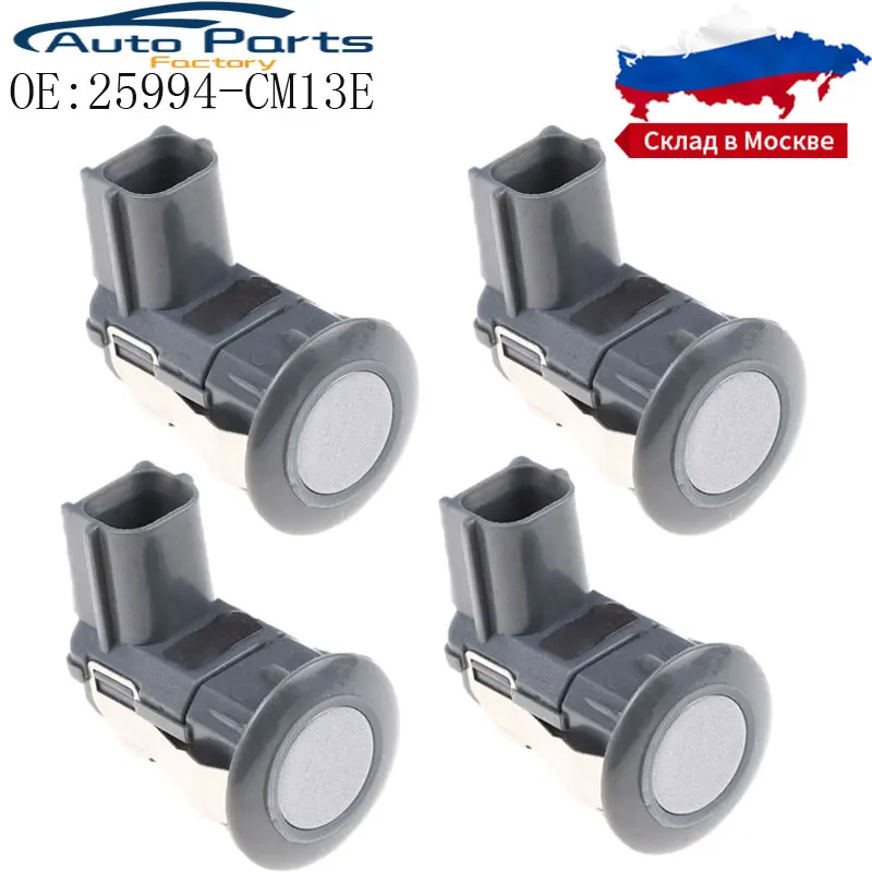 4PCS Park Parking Sensor PDC For Nissan Infiniti G25 G37 EX35 QX56 FX50 25994-CM13E 25994CM13E